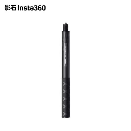 影石Insta360 高强度碳纤维1m自拍杆适用 X3 ONE X2 R可隐形GO3