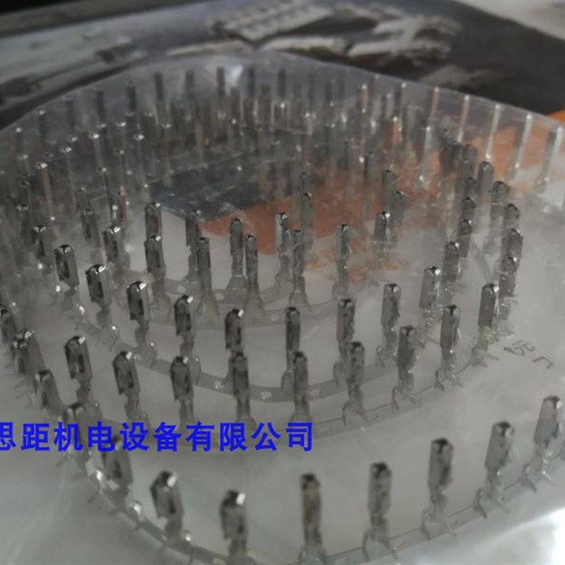 原装正品AMP/TE/泰科电子连接器1-1534229-1适配端子5-962885-1