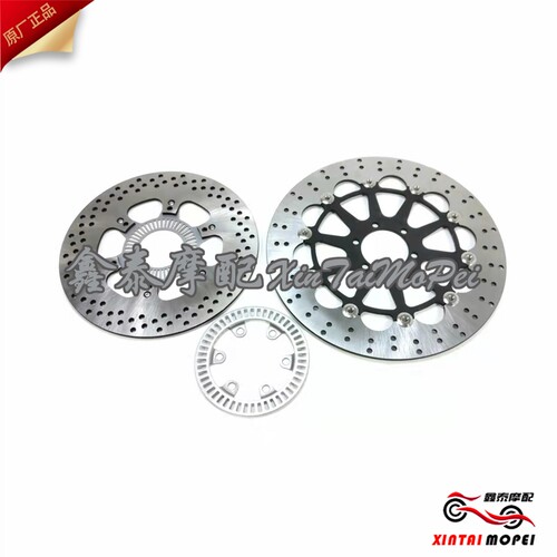 贝纳利黄巡黄龙BJ600GS/-A/BN600i/TNT600前后制动盘刹车盘液刹盘