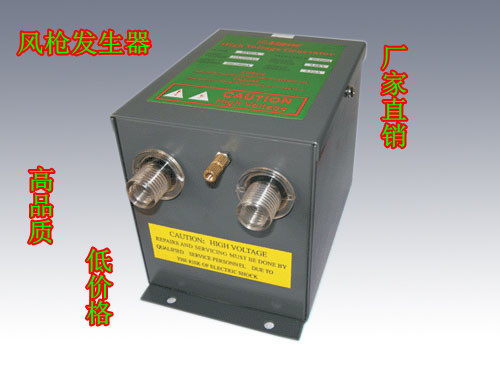 ST401A高压变压器4.6kv静电发生器 离子风枪高压机建筑安装用变压