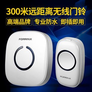 无线门铃远距离电子防水遥控门铃无线家用穿墙一拖一拖二拖三远程