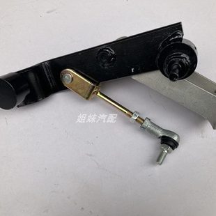 600P换档机构 适配100P中继杆五十铃庆铃变速箱排挡杆机构 换挡座