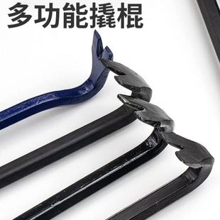 高硬度撬棍特种钢扁头木工六棱羊角起钉器车用撬胎棒撬杠加压力杆