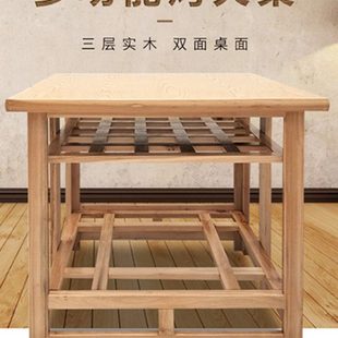 取暖多功能棋牌休闲方桌 家用正方形可折叠实木烤火架烤火桌子冬季