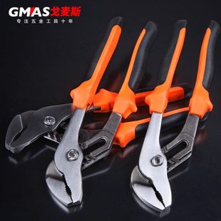 活动大力钳多功能水管钳子维修工具 水泵钳扳手可调式