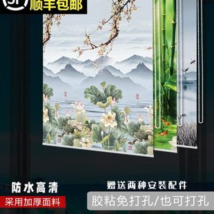 升降遮阳免打孔办公卧室阳台浴室防水 加厚全遮光卷帘窗帘成品拉式