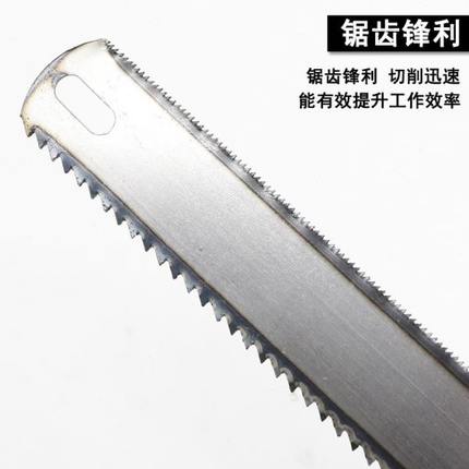 合金双面钢锯条细齿粗齿手用钢小铁钢丝锯片木工木头金属切割工具