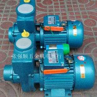 肇庆天成2ZDK 1.5ZDB增压泵抽水泵 20自吸清水泵1.5ZDK 20自吸泵