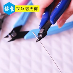 翻糖铁丝老虎剪 尖嘴钳糖花铁丝造型钳 硅胶护手省力铁丝剪断多款