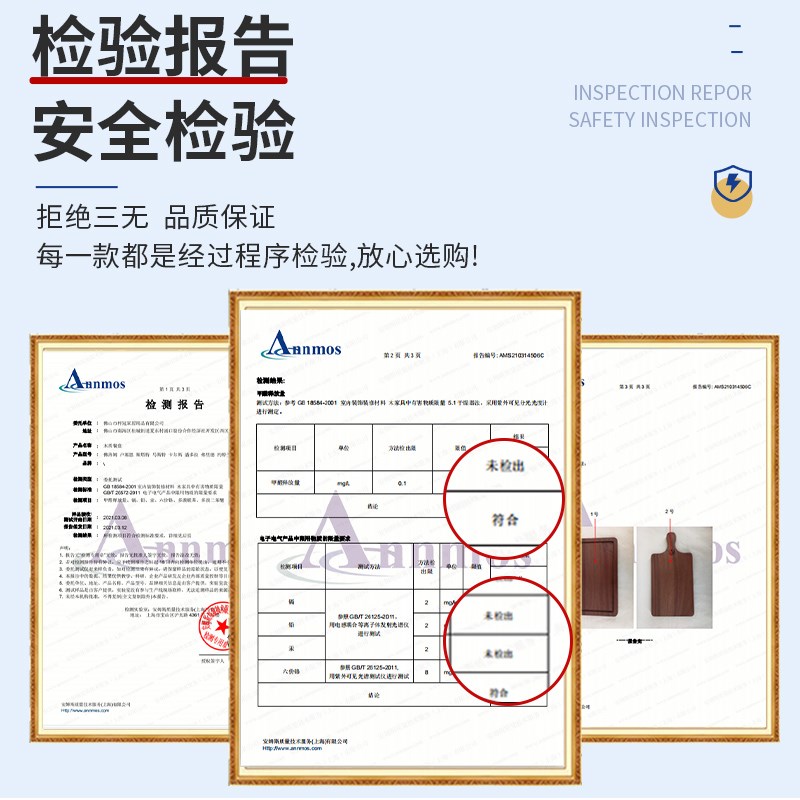 牛排餐盘木盘子西餐高级感家用刀叉牛扒盘套装战斧牛排板面包托盘