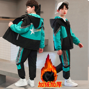 男童秋冬款套装2023新款男孩夹棉加厚外套中大童加绒裤子两件套潮