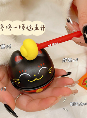 可爱迷你小木鱼敲打解压神器办公室工位减压玩具桌面摆件网红礼物