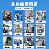 ST502A除静电离子风棒离子铜棒除尘棒ST402A工业静电消除器风铜棒