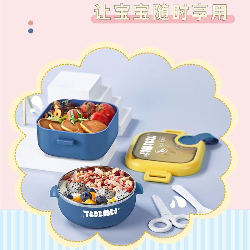 辅食碗304不锈钢PP宝宝碗可爱婴儿儿童便携餐具套装【z品】