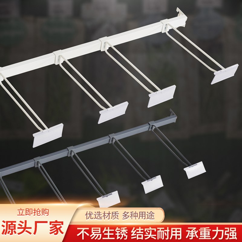 洞洞板小挂钩零食挂钩加测网加层挂横杆双线钩价格标签配本店货架