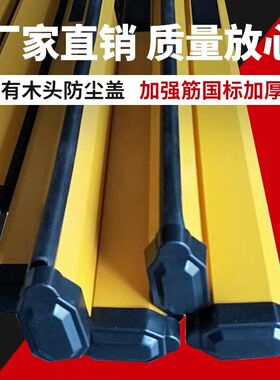 铝合金升降杆小区门禁起落杆卡槽胶条杆停车场皮条杆红门道闸杆