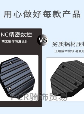 摩托车适用于轻骑铃木UY125改装配件大全UE护杠风挡加大脚撑边撑