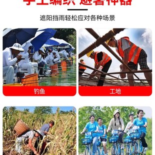 草帽防晒大帽檐帽子编织男款 可折叠钓鱼防风绳 太阳帽海边沙滩夏季