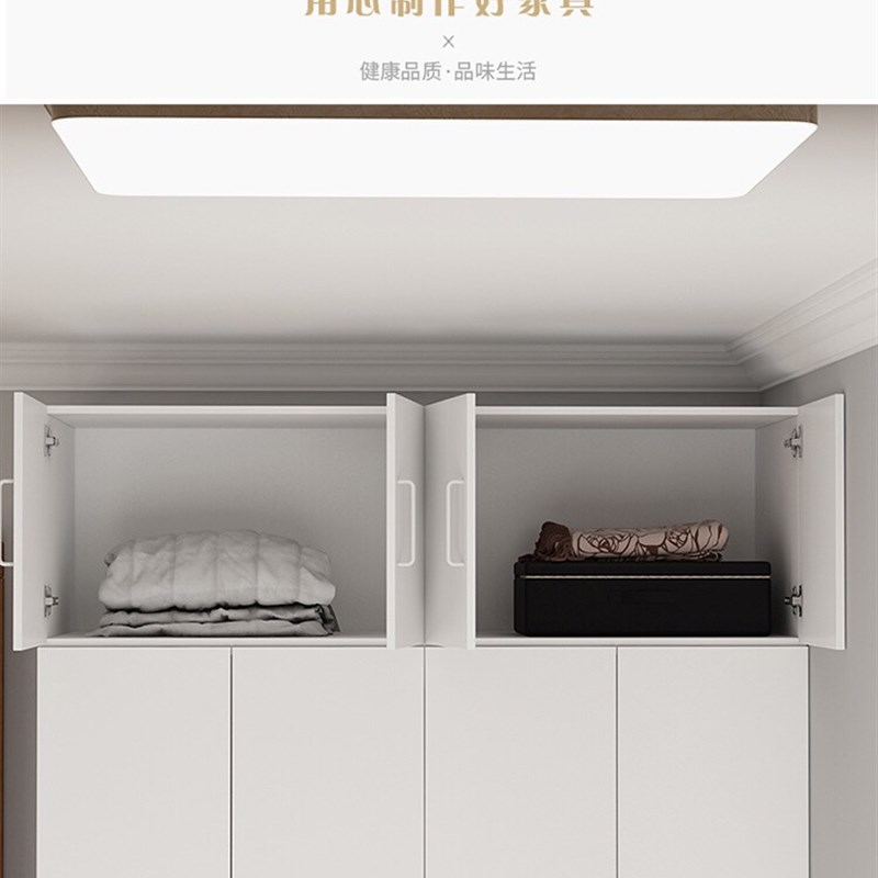 衣柜加高顶柜上墙壁吊柜阳台飘窗储物柜落地柜被柜被厨柜收纳定制