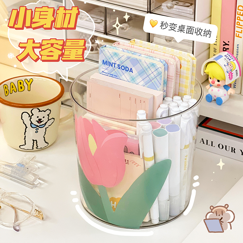 桌上垃圾桶无盖透明桌面郁金香寝室学生书桌纸篓办公室卧室垃圾篓