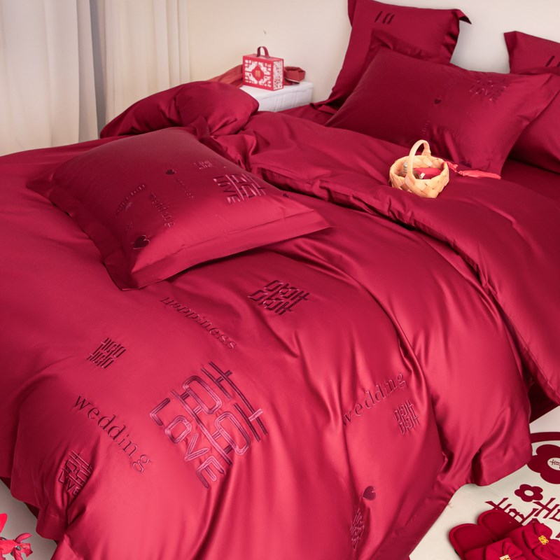 高级感新中式婚庆长绒棉结婚四件套全棉纯棉红色被套喜被床上用品