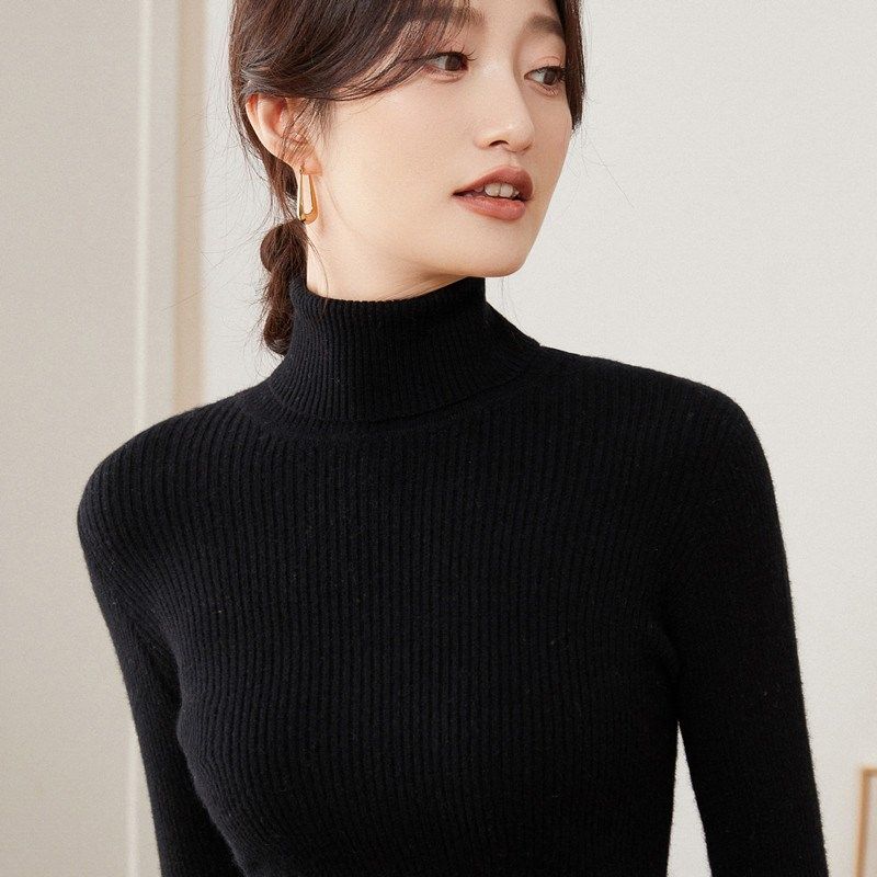 高领毛衣2023新款女秋冬羊毛内搭紧身洋气修身显瘦针织加厚打底衫