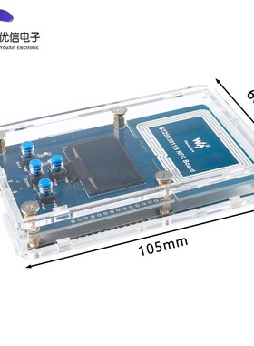 ST25R3911B NFC开发套件 带STM32支持多种NFC协议 NFC读写器