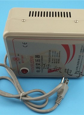 TM888-2000VA舜红变压器110v转220v转换器2000W 110v转220v2000W