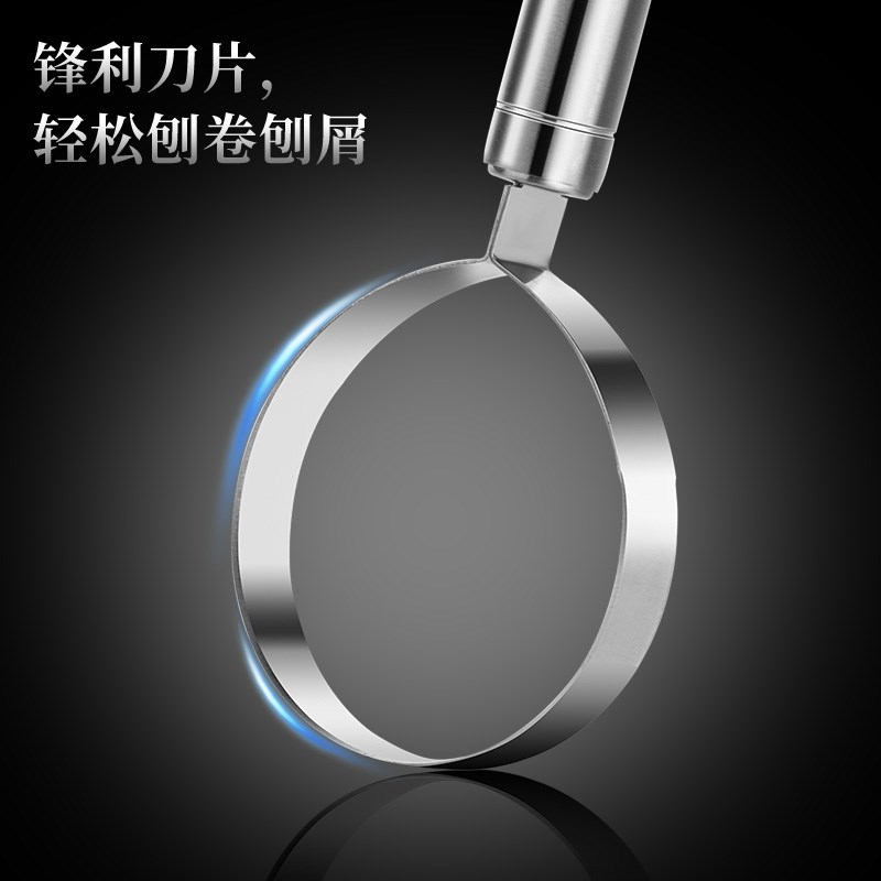 巧克力刮屑刀304不锈钢刨丝器家用多功能刮刀黑森林蛋糕烘焙工具