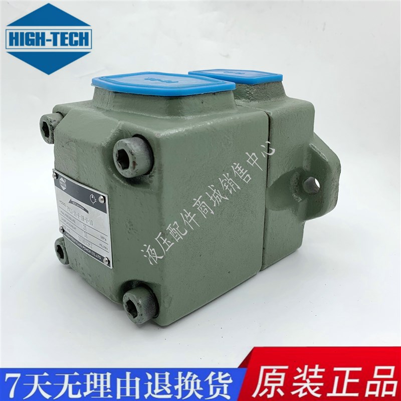 HIGH-TECH海特克油泵PVL2-41-F-2R-U-10 PVL2-47-F-1R-U-10 PVL2