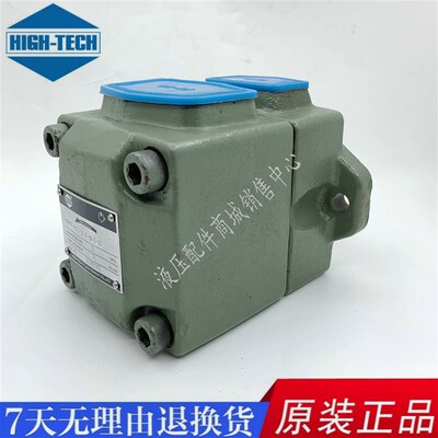 HIGH-TECH海特克油泵PVL2-41-F-2R-U-10 PVL2-47-F-1R-U-10 PVL2