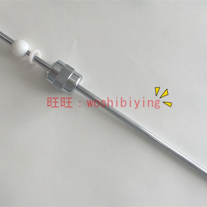 原装正品 TOTO 龙头配件 横拉  反冲提拉杆DL320 345 固定导杆