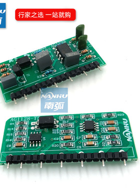 ARC 315GS焊机双电压电源板控制小板开关电源UC3845辅助电源芯片