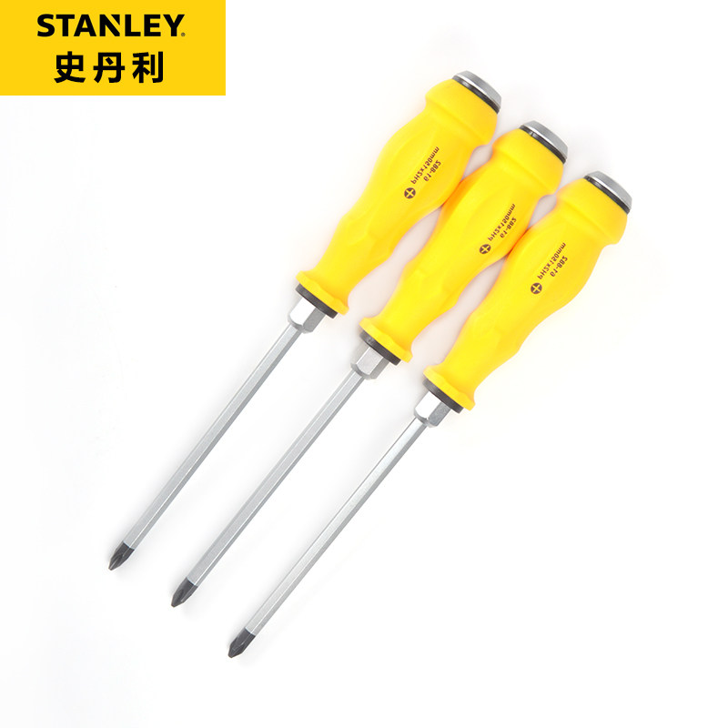 史丹利十字加力通体螺丝批刀PH1*100mm带磁可敲击起子61-878-23