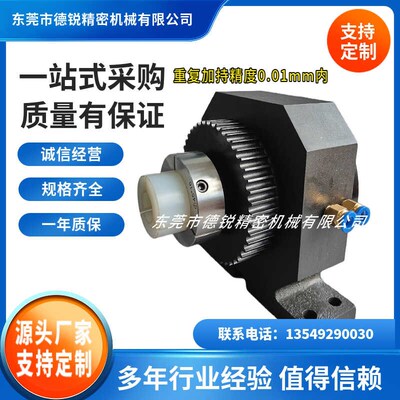 德锐卡盘GR-15小车床超薄主轴夹头集成气压快速回转夹头座