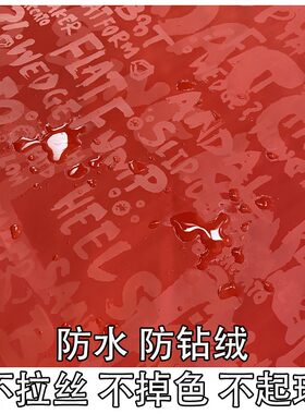 2021新款羽绒服免洗面料离型纸防水防钻绒夹克风衣冬季棉服面料