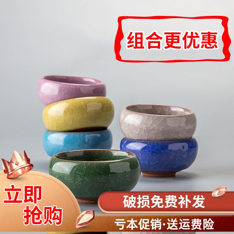 特价陶瓷台湾冰裂茶具 冰裂釉功USB多功能数码宝