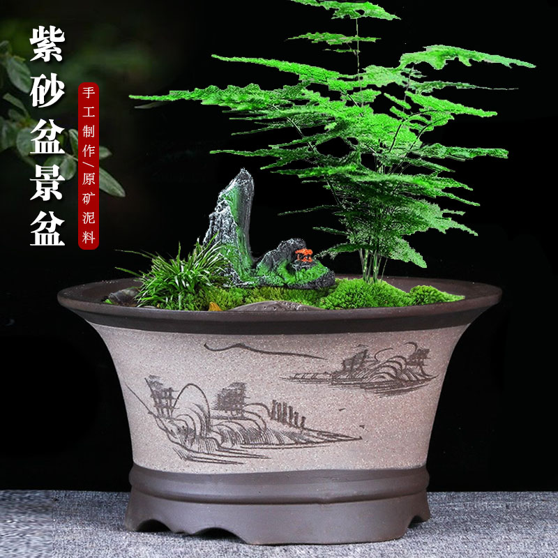 特大紫砂花盆多肉植物花卉盆栽特价清仓黄杨迎客松盆景盆陶瓷花盆