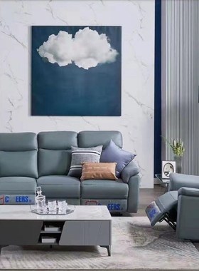 芝华仕头等舱沙发50715(3+1)