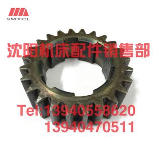 L40原厂配件机床齿轮 齐齐哈尔瓦房店立车C516A齿轮2225 Z24