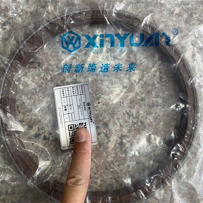 新源B70/C70轮式挖掘机 轮边骨架油封 轮边桥轮芯油封 原厂配件