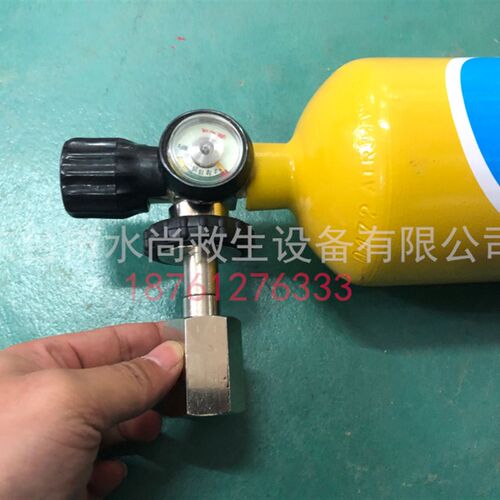 船用紧急逃生呼吸器EEBD充气接头 业安牌 紧急逃生呼吸器充气接头