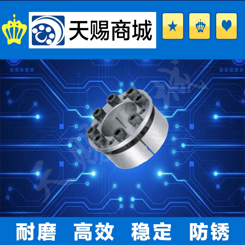 免键轴衬MLA20/MLA22/MLA24/MLA25/28/MLA30/MLA32/MLA35/MLA38