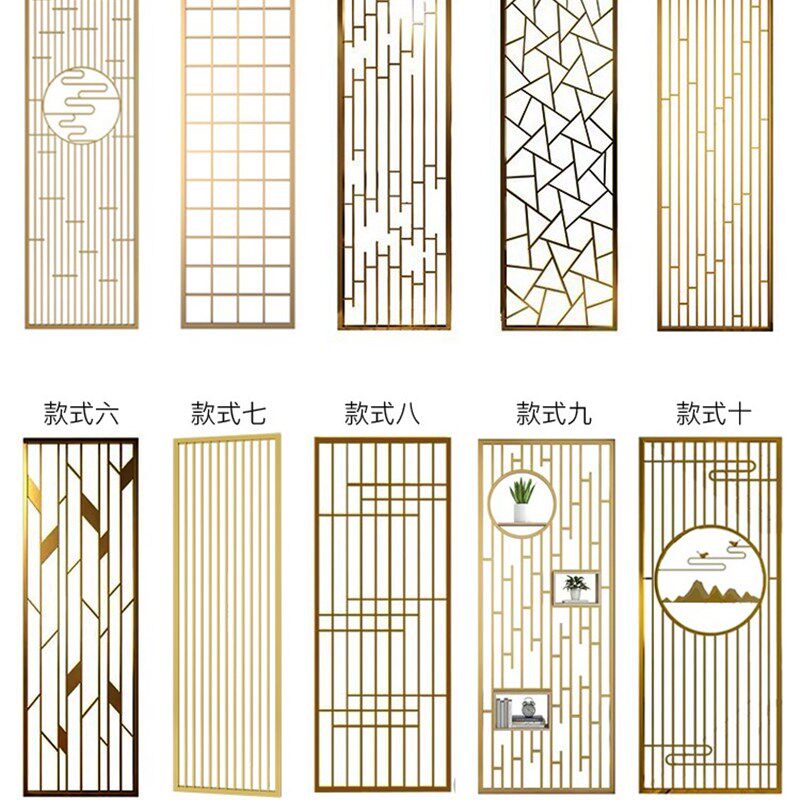 铁艺屏风隔断墙轻奢不锈钢金属客厅简约现代玄关中式花格装饰镂空