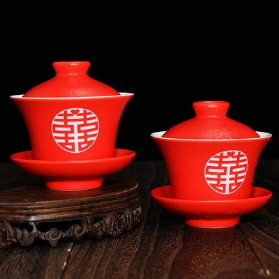 婚庆敬茶杯结婚礼物改口婚礼用品大全回礼伴手礼嫁妆陶瓷喜杯套装