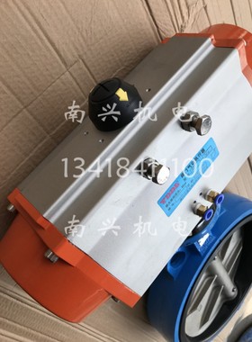 气动蝶阀 黑胶不锈钢304板蝶阀D71X-16 DN300 AT-140气控阀门