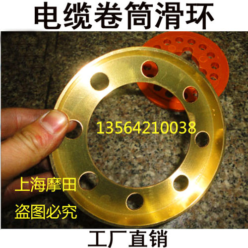 电缆卷筒滑环15/30碳刷块导电块 收线盘集电环滑块起重机行车配件
