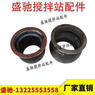 威埃姆WAM螺旋输送机万向球273 323三一中联搅拌站螺旋绞龙万向节