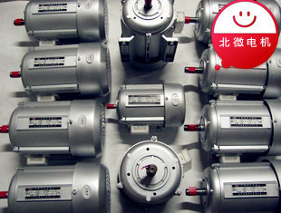 北微电机JW7112 380V 550w  2800转