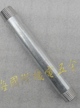 4分外丝直接头6分直通外螺纹1寸镀锌管件铁管配件双头外牙接加长